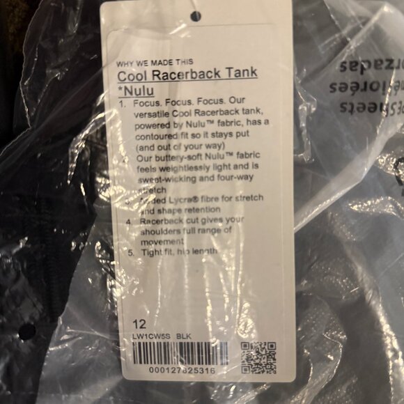 NWT Lululemon Cool Racerback Long Tank Top | Buttery Soft Nulu Fabric - Picture 1 of 2